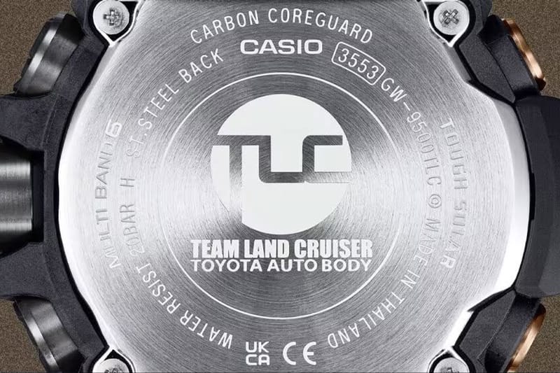 Casio x Toyota Team Land Cuiser G SHOCK Info | Hypebeast