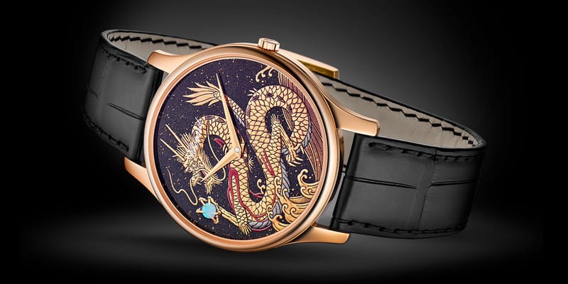 Chopard L.U.C XP Urushi Year of the Dragon Info Hypebeast