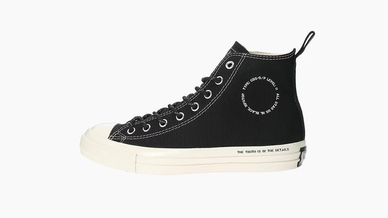 Converse 2x1 discount