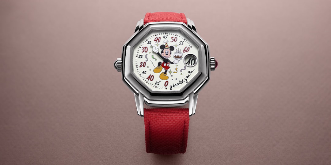 Джеральд Джента представил уникальные часы с Микки Маусом на неделе часов LVMH