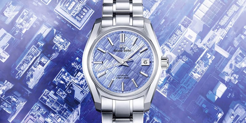 Grand seiko ginza limited edition sale