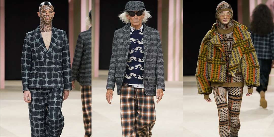 Henrik Vibskov FW24 «Daily Chewing Gum Therapy» Пюре с принтами и узорами
