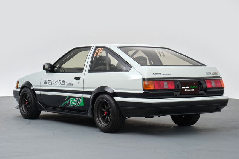 Toyota Gazoo Racing AE86 Restomod Pair Info | Hypebeast