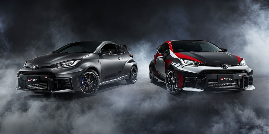 Toyota представляет две модели WRC Driver-Inspired Special Edition GR Yaris