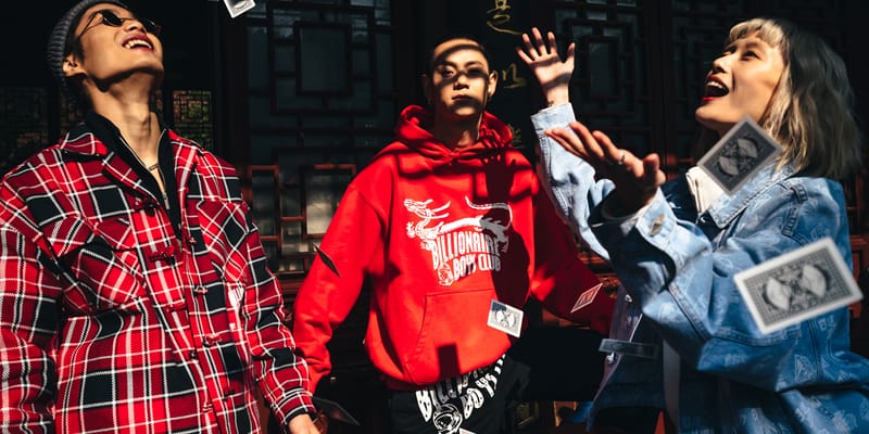 ヒョンビン　BILLIONAIRE BOYS CLUB 2枚set tw-billionaire-boys-club-li-