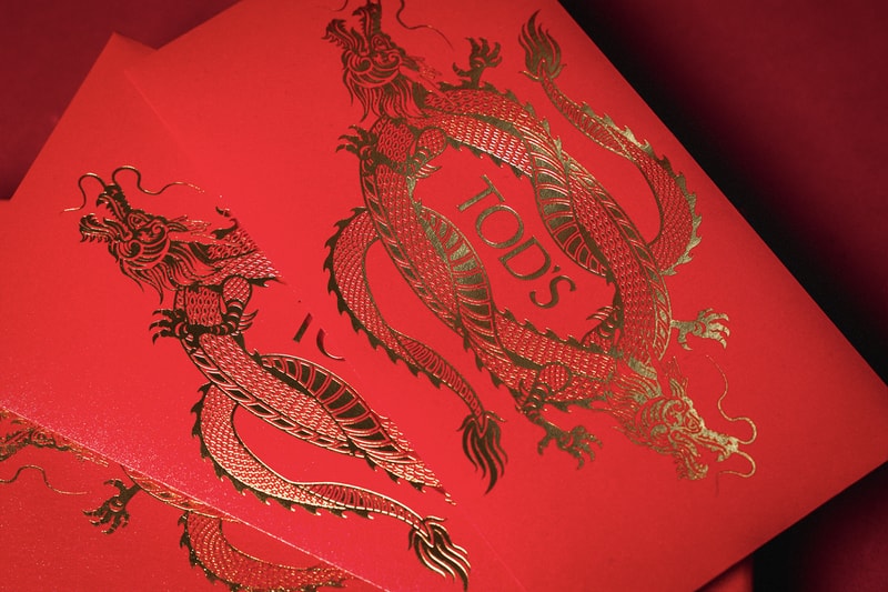 Year of the Dragon 2024 Red Packets | Hypebeast