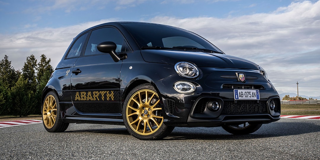 Abarth представляет «695 75° Anniversario Edition»