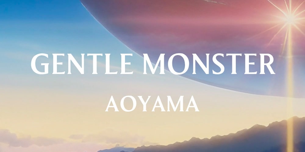 Gentle Monster дразнит открытие нового флагмана в Токио