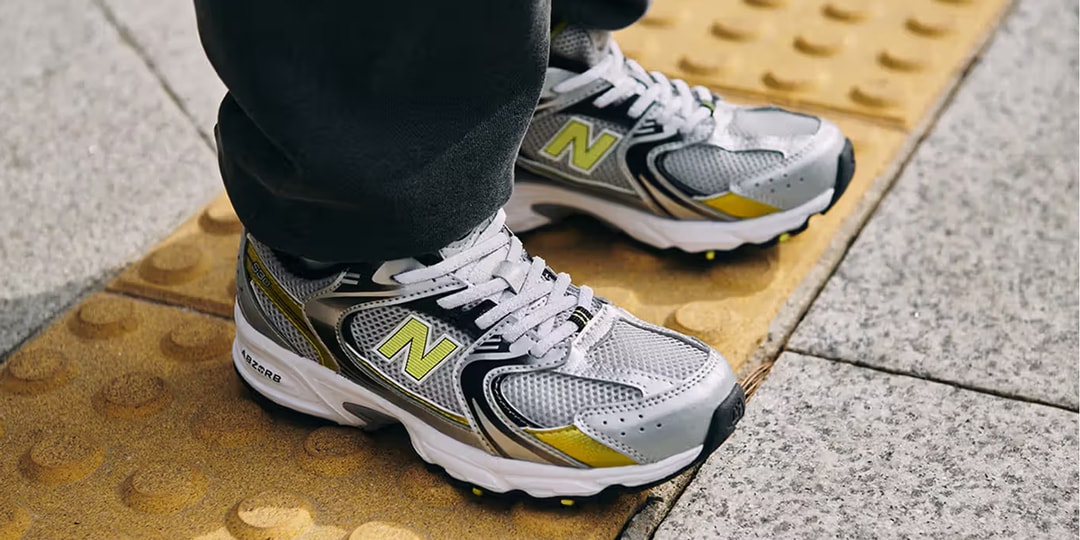 New Balance представляет «пересмотренную» программу перепродажи