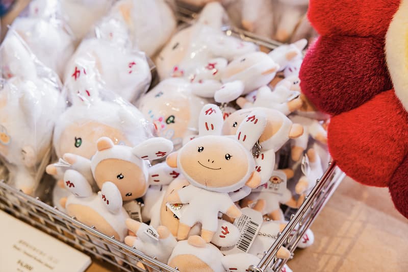 Porte-clés Peluche Takashi Murakami - Fleur Mononoke - Kaikai Kiki Multicolore - Neuf Avec étiquettes