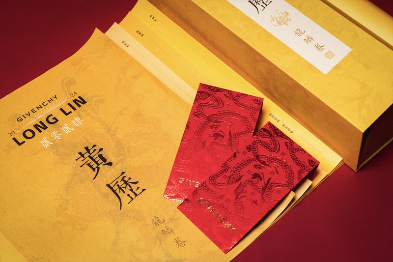 Year of the Dragon 2024 Red Packets | Hypebeast