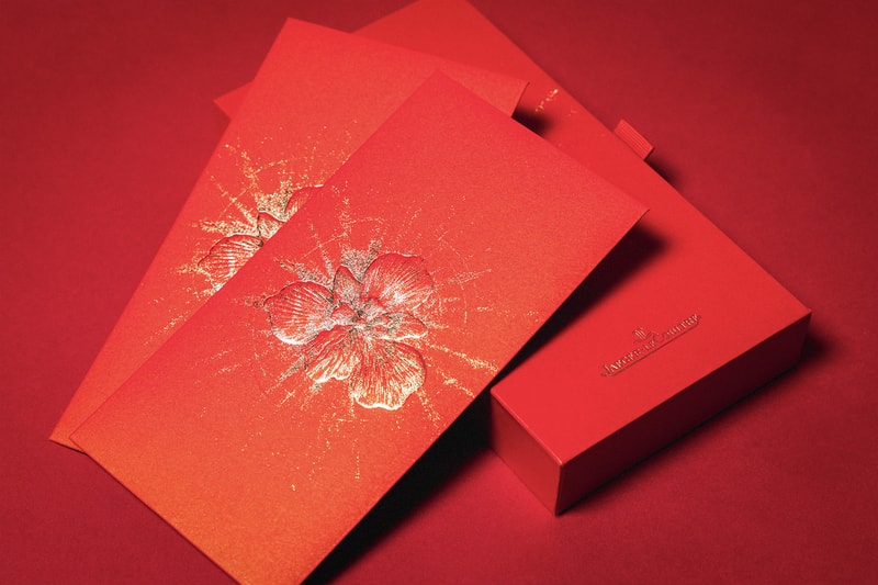 Year of the Dragon 2024 Red Packets | Hypebeast