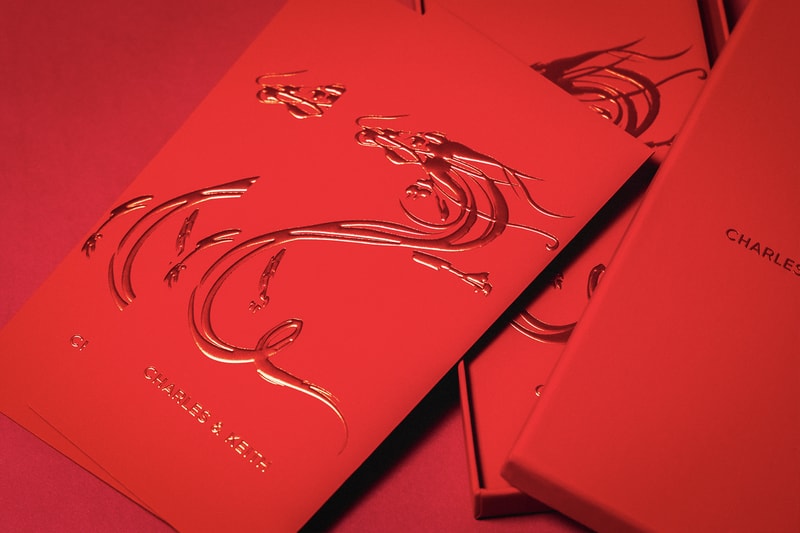 Year of the Dragon 2024 Red Packets | Hypebeast