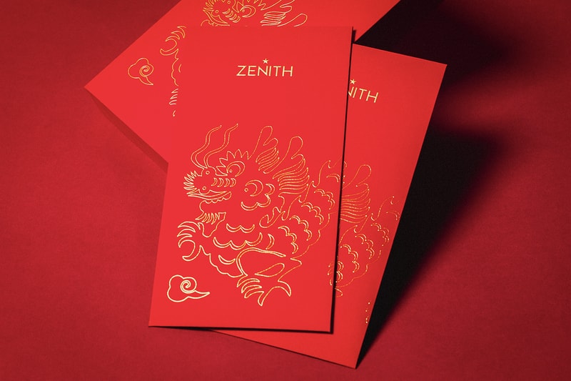 Year of the Dragon 2024 Red Packets | Hypebeast