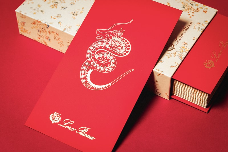 Year of the Dragon 2024 Red Packets | Hypebeast