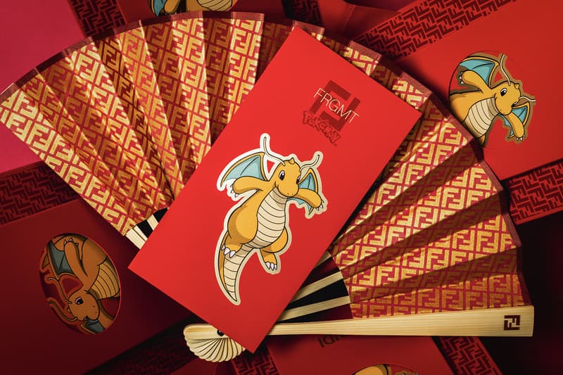Year of the Dragon 2024 Red Packets | Hypebeast