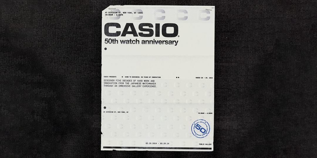 Часы CASIO в 50-летие: ретро-выставка инноваций и долговечности