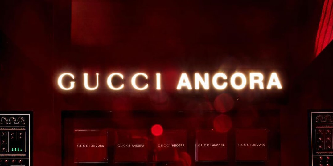 Gucci представит дизайн-проект Ancora в Милане