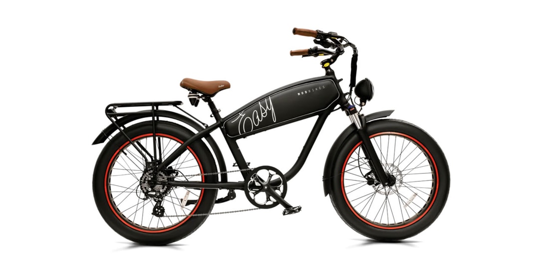 MOD BIKES Unveils Innovative 2024 E-Bike Collection | Hypebeast