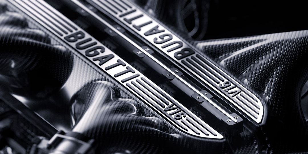 Bugatti представила новый гиперкар с гибридной силовой установкой V16