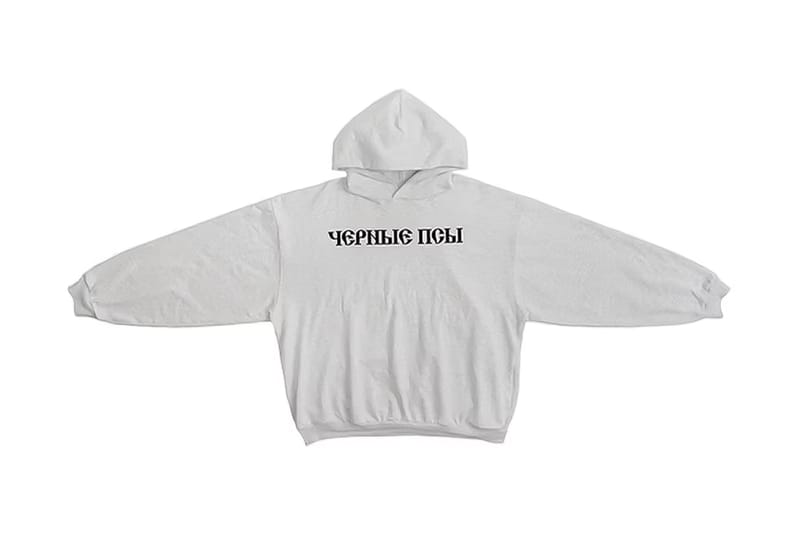 Kanye west merch hoodie sale