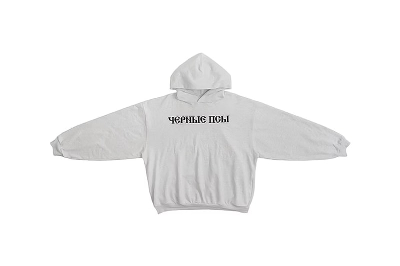 Ye ra mắt thiết kế mới cho Cozy YZY Merch – Heat Factory