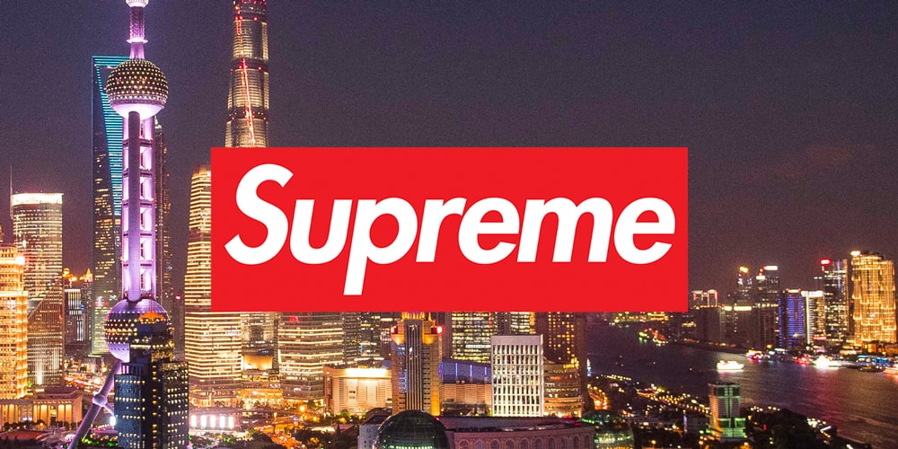 Supreme объявляет об открытии нового магазина в Шанхае
