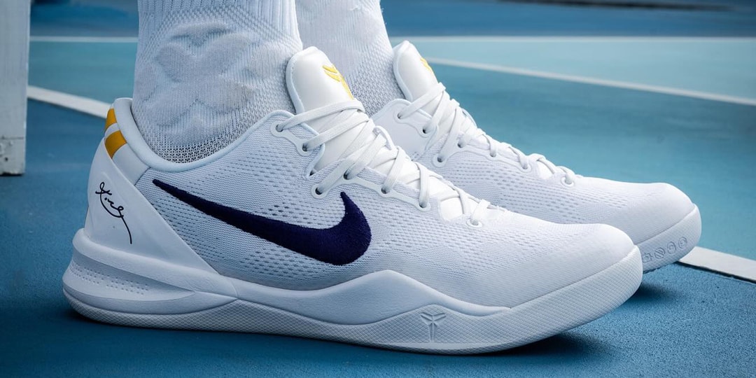 Взгляд пешком на Nike Kobe 8 Protro «Лейкерс Хоум»