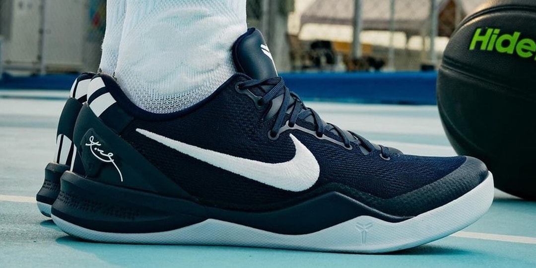Первый взгляд на Nike Kobe 8 Protro «College Navy»
