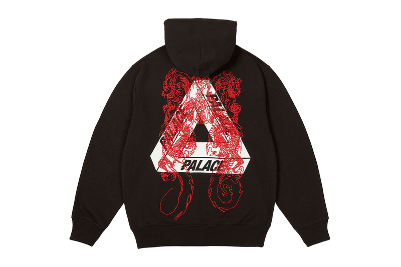 Palace skateboards レコード - Palace Things PALACE THINGS RECORD | PALACE SKATEBOARDS
