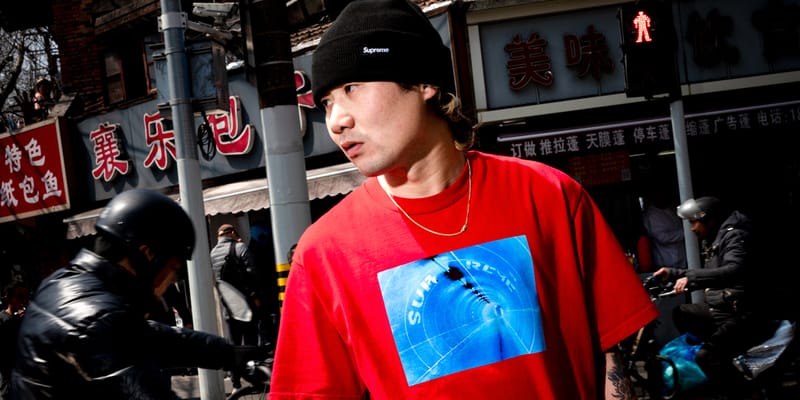 supreme-spring-2024-tees-tw.