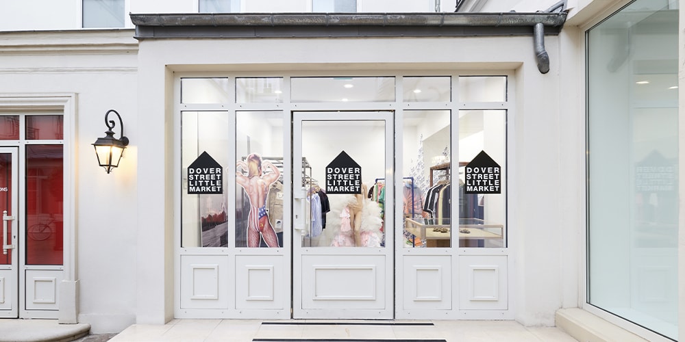 Dover Street Market Paris официально откроет флагманский магазин в этом месяце