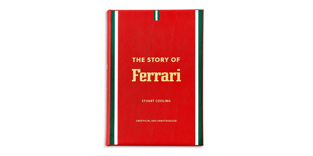 Пример «неофициальной и несанкционированной» истории о выставленных на продажу поверхностях Ferrari в кожаном переплете