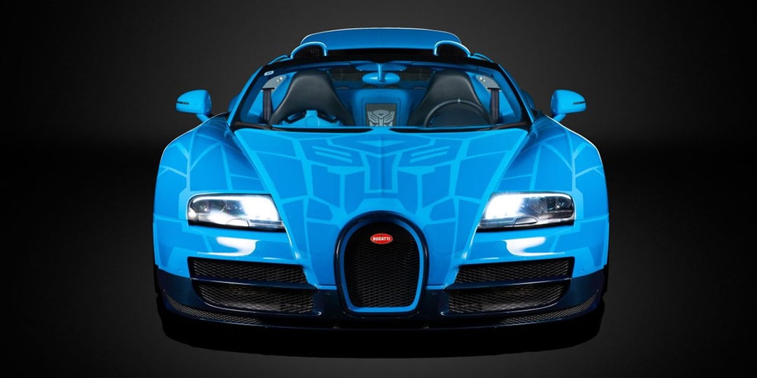 Bugatti Veyron Futurista Bugatti Tourbillon Wikipedia, La