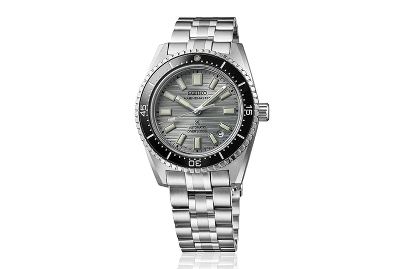 Seiko marinemaster green online