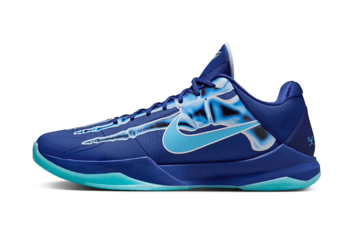 Nike Kobe 8 Protros Fall 2024 HF9550-100 Release Info | Hypebeast