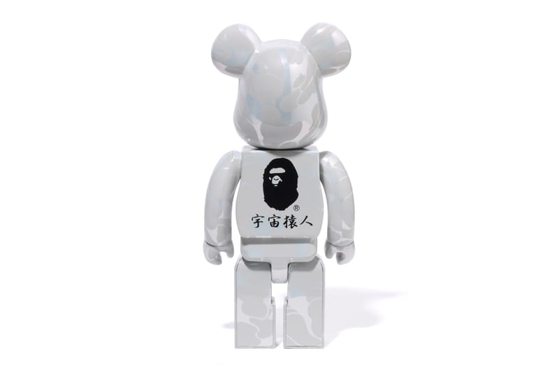 BAPE and Medicom Toy Launch 