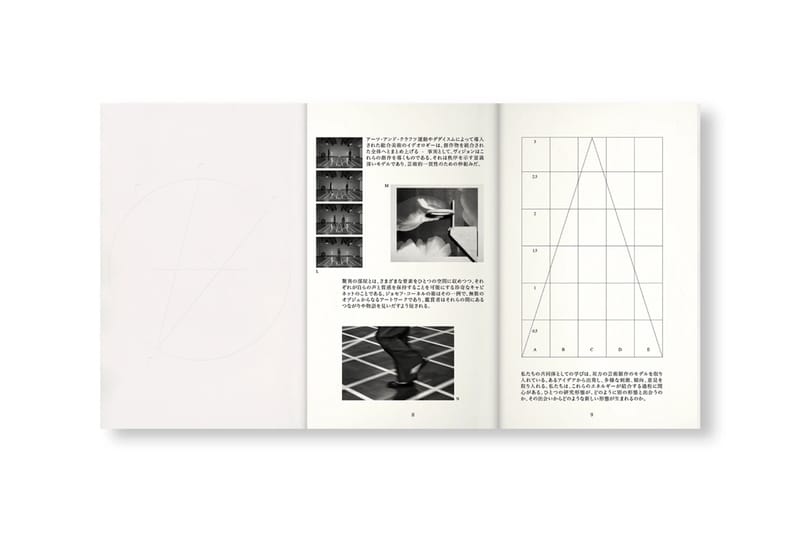 Goldwin 0: Enquiry #5 Collective Study Book OK-RM | Hypeart