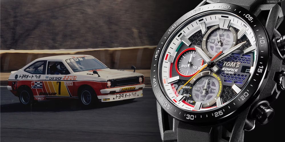 Casio Edifice x TOM'S EFSS641TMS1A Watch Collab | Hypebeast
