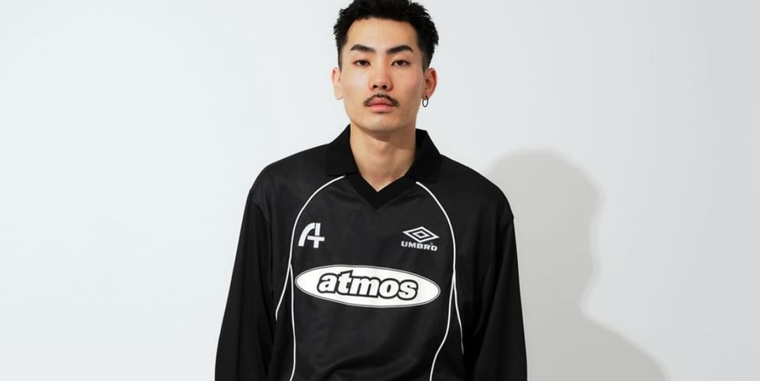 UMBRO and Atmos Re-Unite for Jersey Capsule | Hypebeast