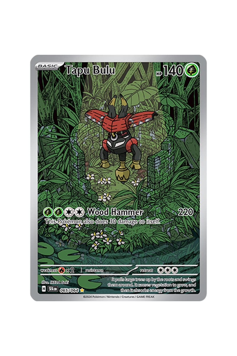 Pokémon TCG Shrouded Fable Illustration Rare Card List Hypebeast