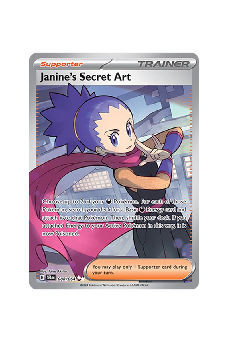Pokémon TCG Shrouded Fable Illustration Rare Card List Hypebeast