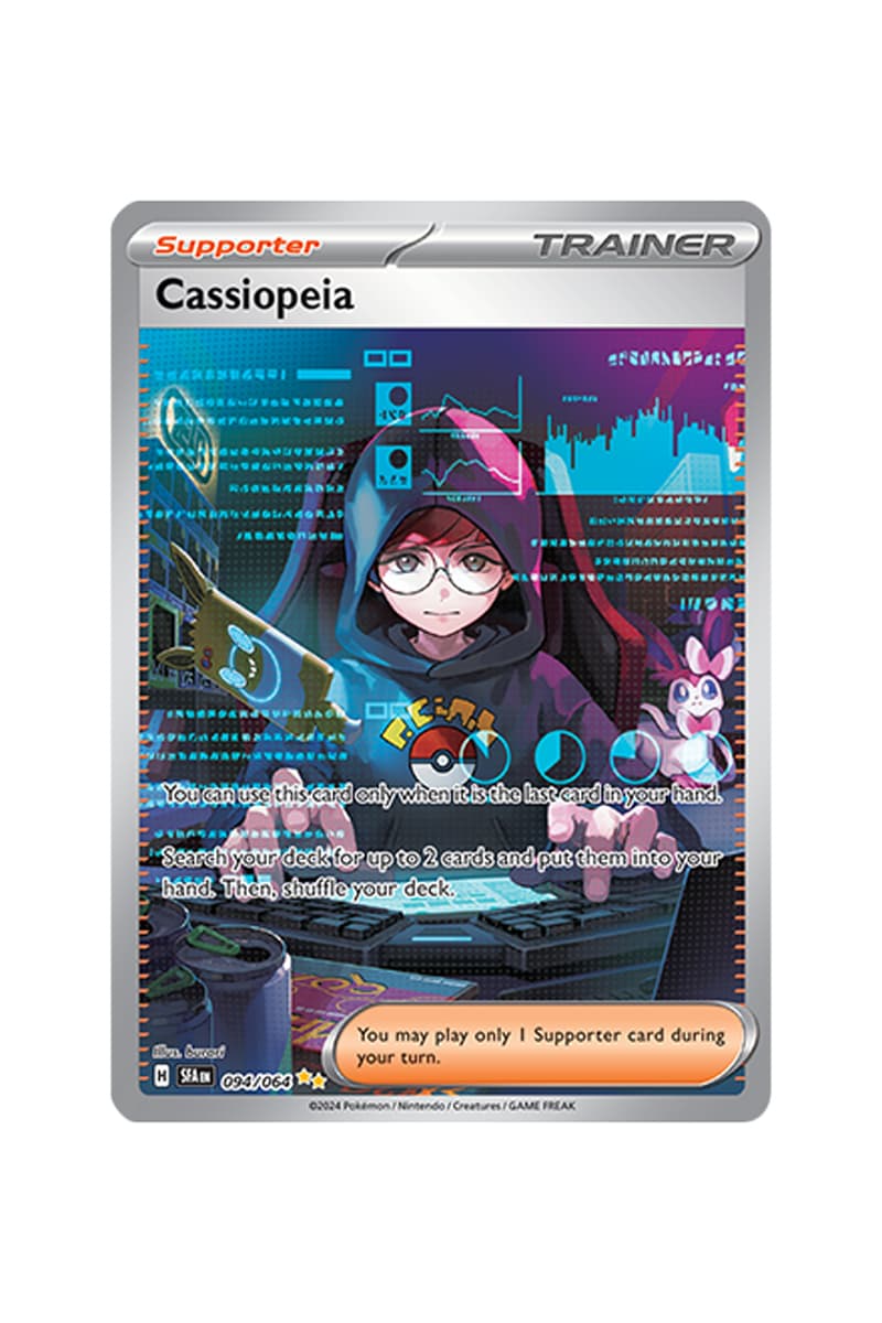 Pokémon TCG Shrouded Fable Illustration Rare Card List Hypebeast