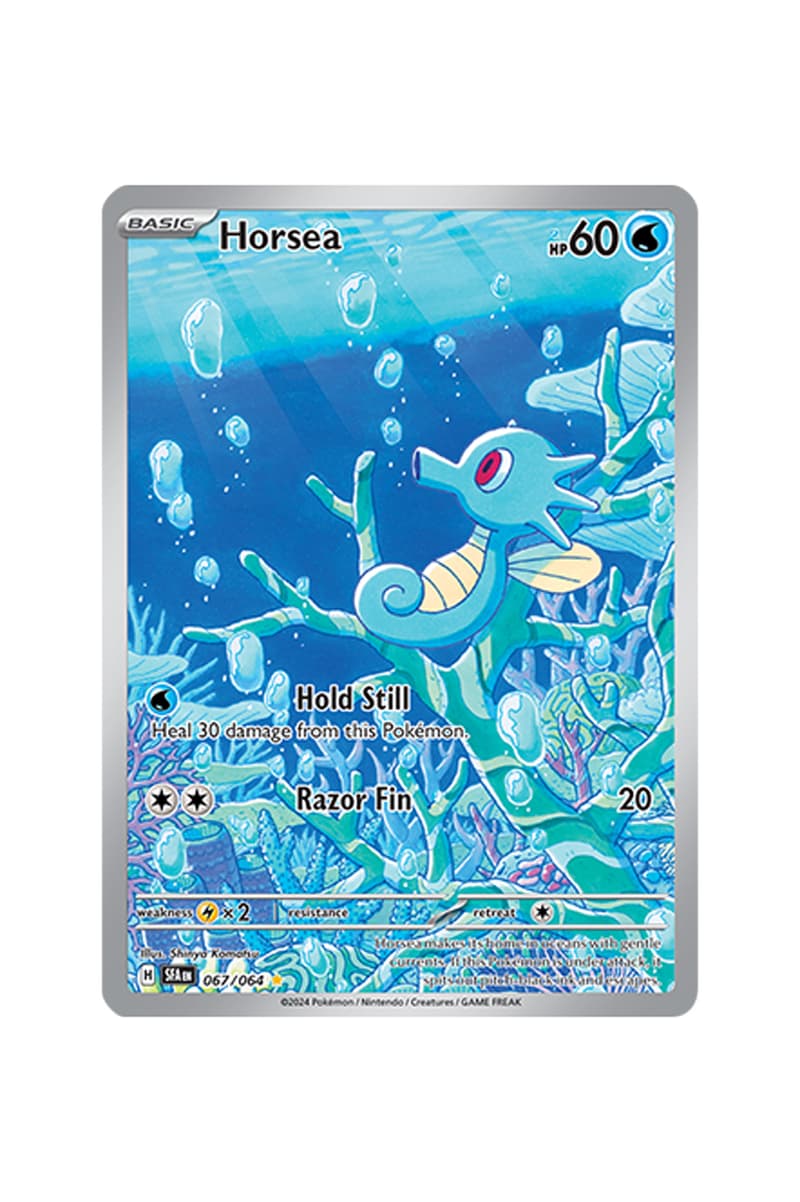 Pokémon TCG Shrouded Fable Illustration Rare Card List Hypebeast