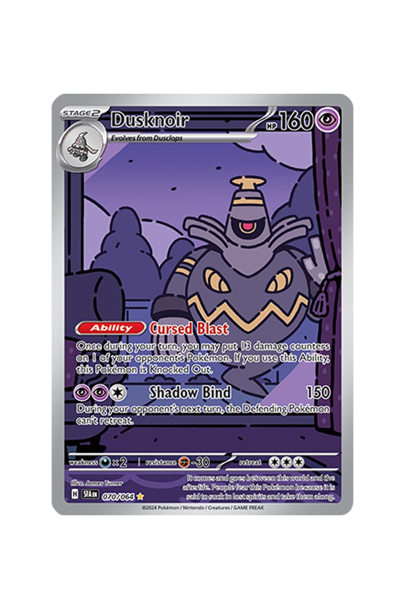 Pokémon TCG Shrouded Fable Illustration Rare Card List Hypebeast