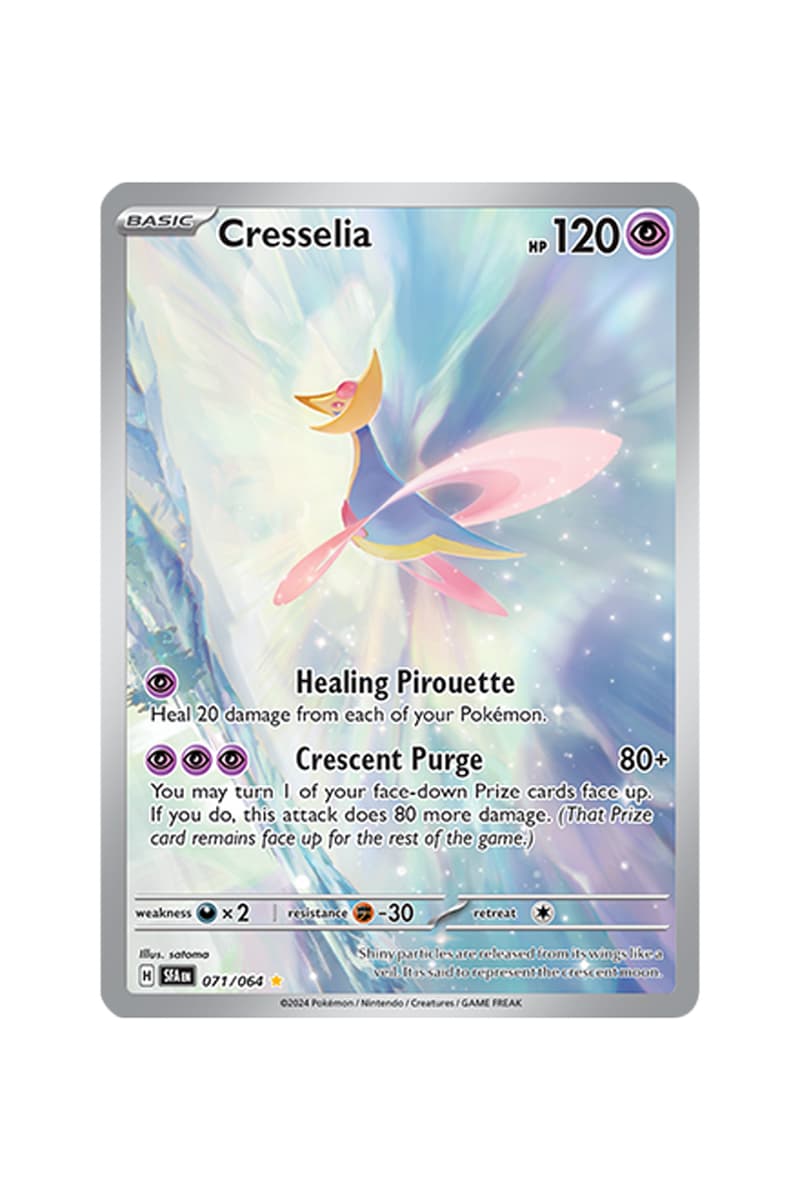 Pokémon TCG Shrouded Fable Illustration Rare Card List Hypebeast
