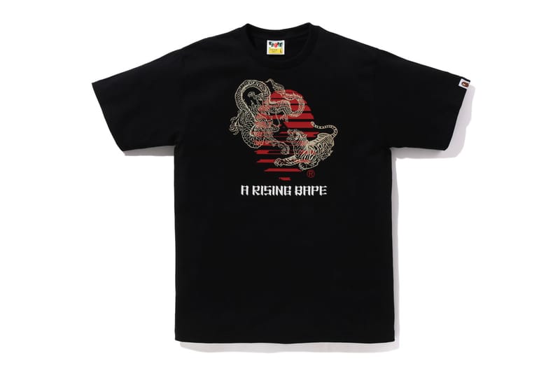 BAPE Goes Beast Mode on 
