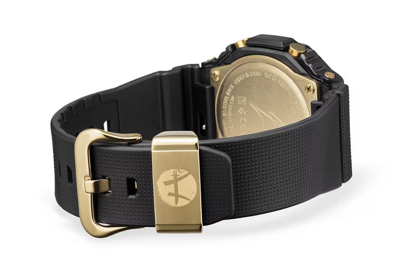 G-SHOCK G-STEEL Limited-Edition Rui Hachimura | Hypebeast