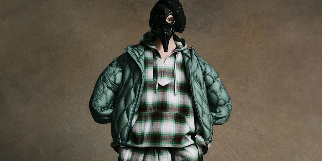 BAL Unveils Eclectic FW24 Collection | Hypebeast