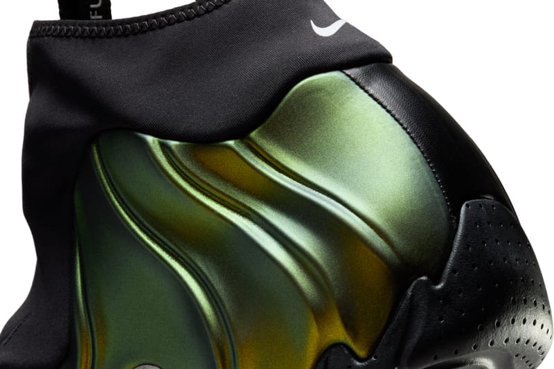 Nike flightposite gold hotsell